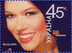f14_art7_ruslana_stamp