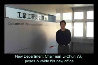 sp10_art4_new_department_chairman_li_chun_wu_poses_outside_his_new_office