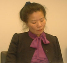 visitingscholar