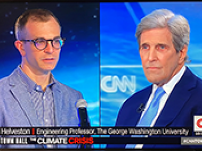 helveston and kerry discussion on CNN