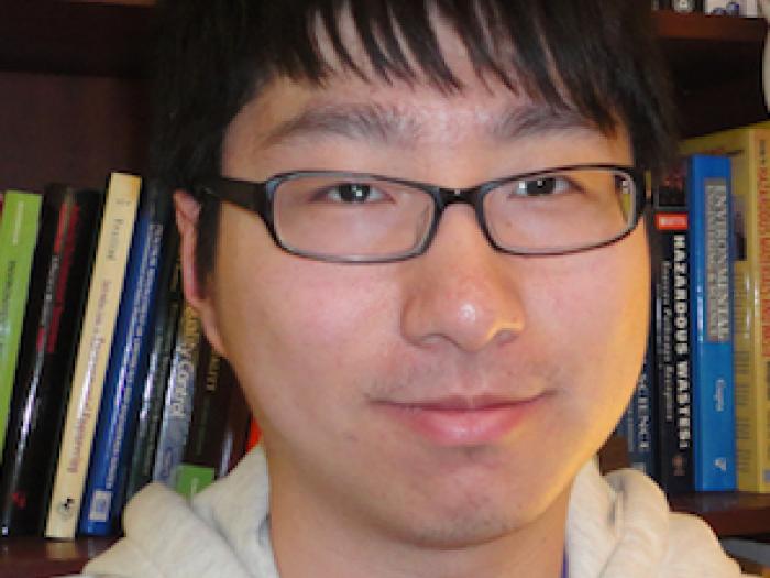 Yixaun Gong