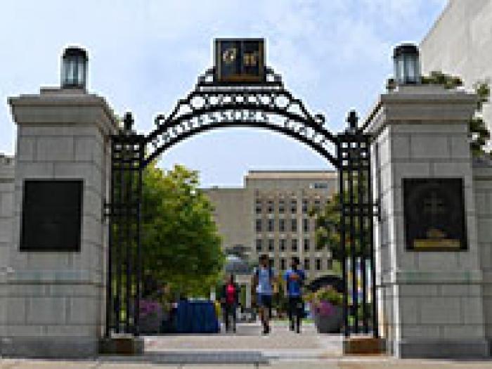 Professor's gate