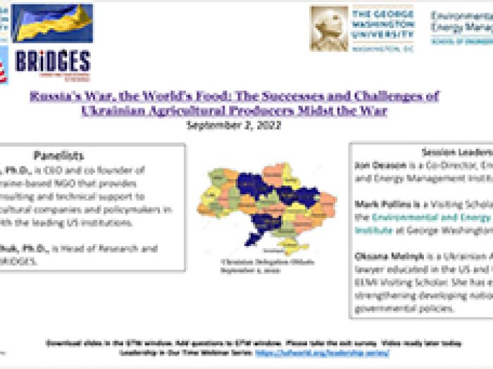 symposium flyer